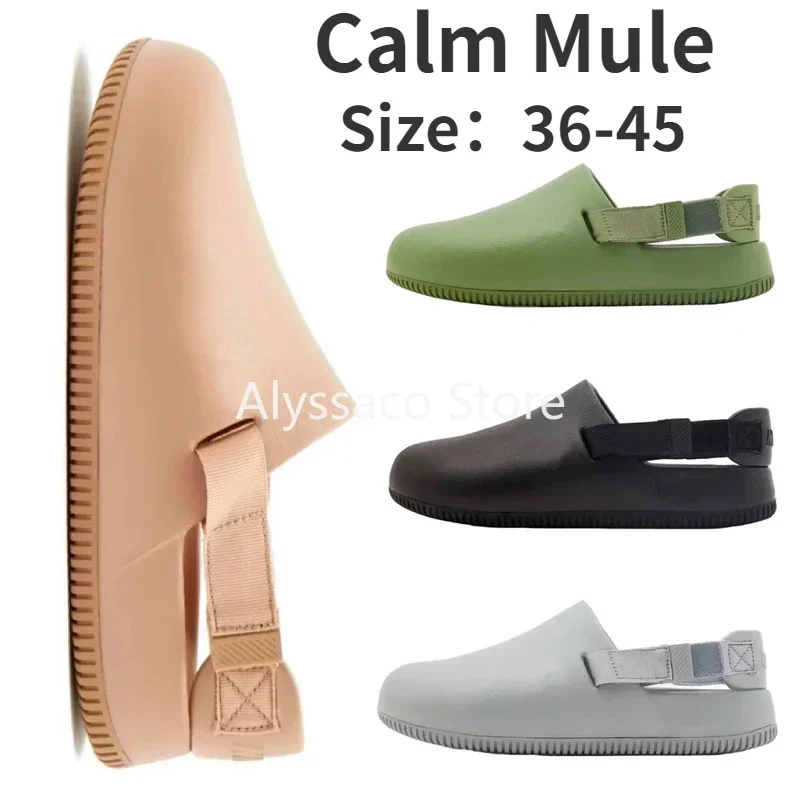 Men Women Summer Beach Slippers Indoor EVA 2023 High Soft Bottom Sandals Trend Slides Anti-Slip Home Slippers Big Size 35-45