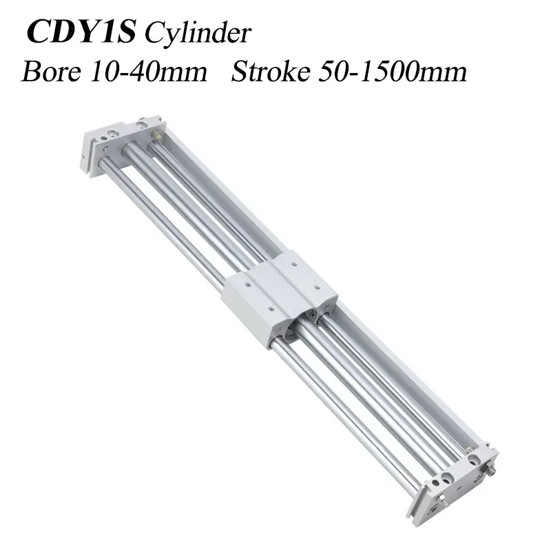 CDY1S 10/15/20/25/32/40*50/200/300/400/1000/1500mmRodless Air Pneumatic Cylinder Magnetic Coupling Piston Be Customized  Part
