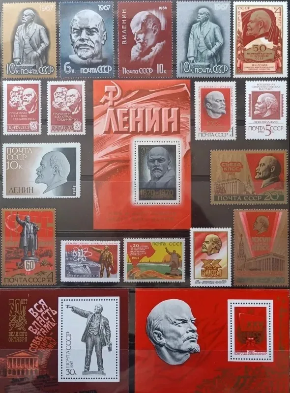 32 PCS+6, 1965-90, CCCP, Lenin, Real Original Post Stamps for Collection, MNH