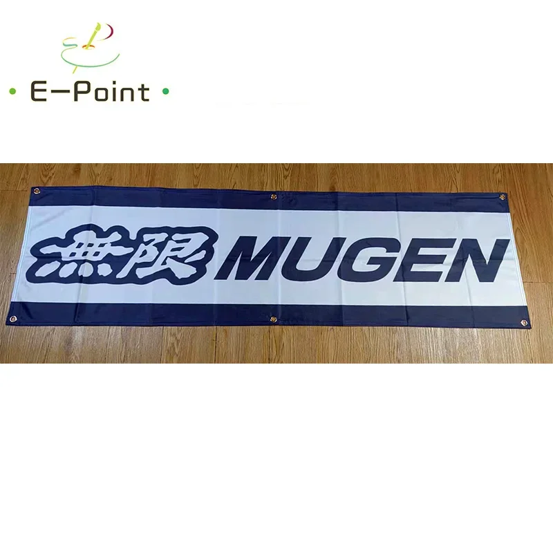 130GSM 150D Material Mugen Power Banner 1.5ft*5ft (45*150cm) Size for Home Flag Indoor Outdoor Decor yhx094