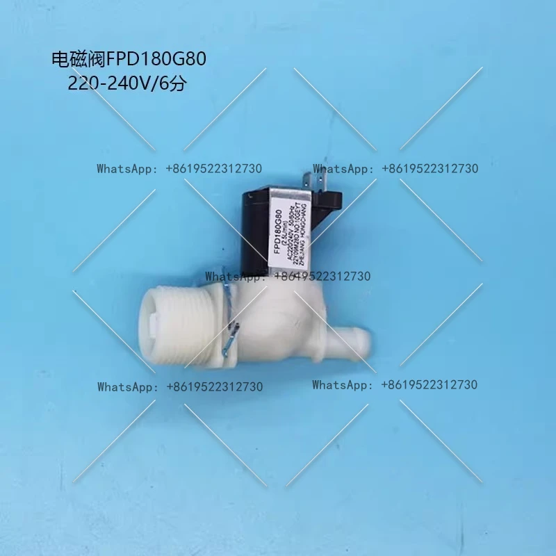 

Suitable for HECMAC tea coffee machine elf water boiler FEHH water boiler water inlet solenoid valve FPD180G80