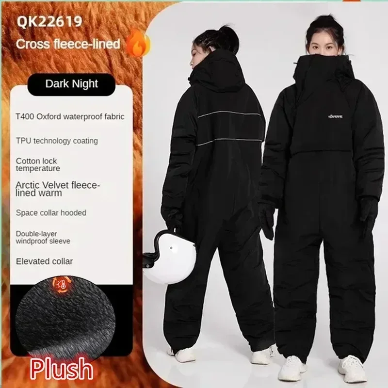 QK22619 BLACK Plush