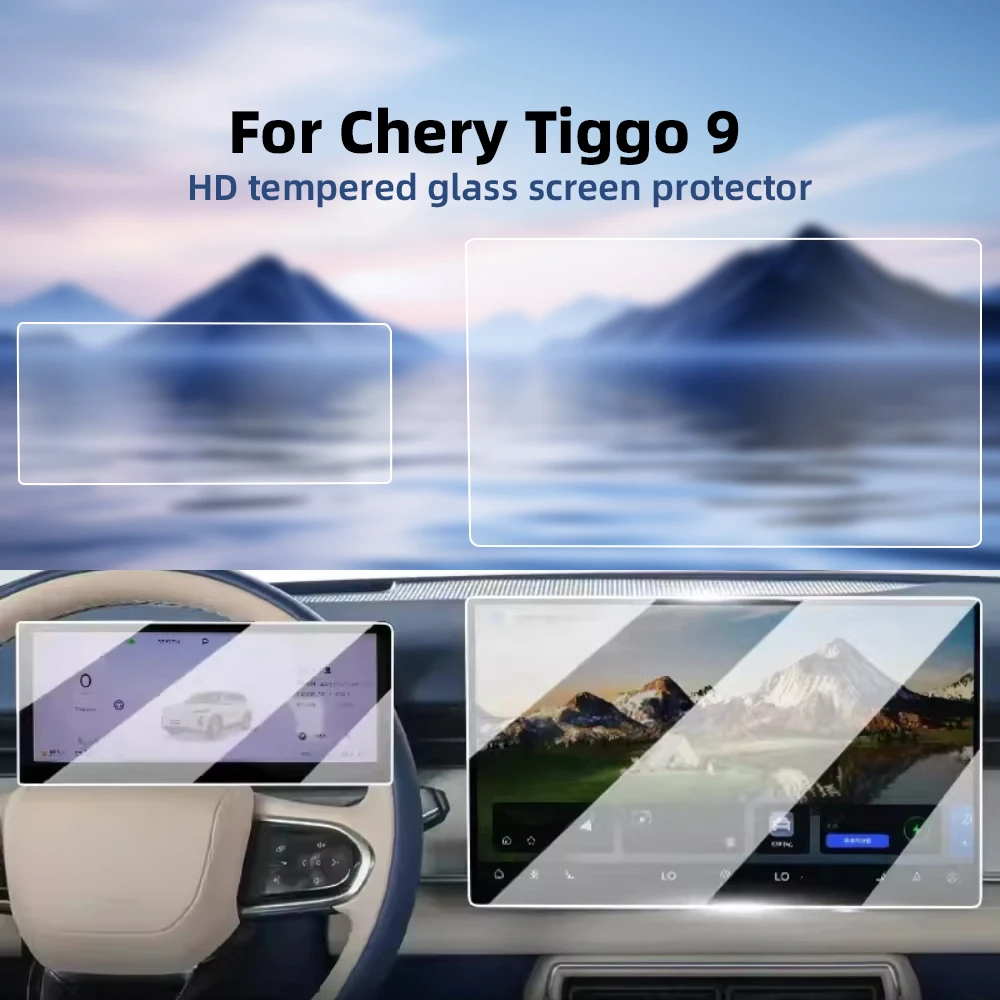 For Chery Tiggo 9 2024 2025 2026 Navigation Instrument Screen Protector HD Tempered Glass Protector Film Car accessories