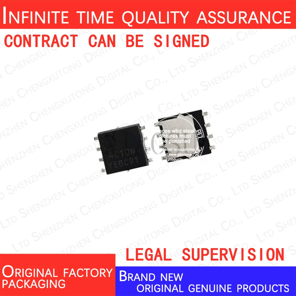 5pcs/lot NTMFS4C10NT1G 4C10N 100% genuine stock in brand new original packaging