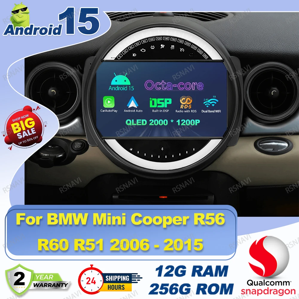 Android 15 Car Radi… - image