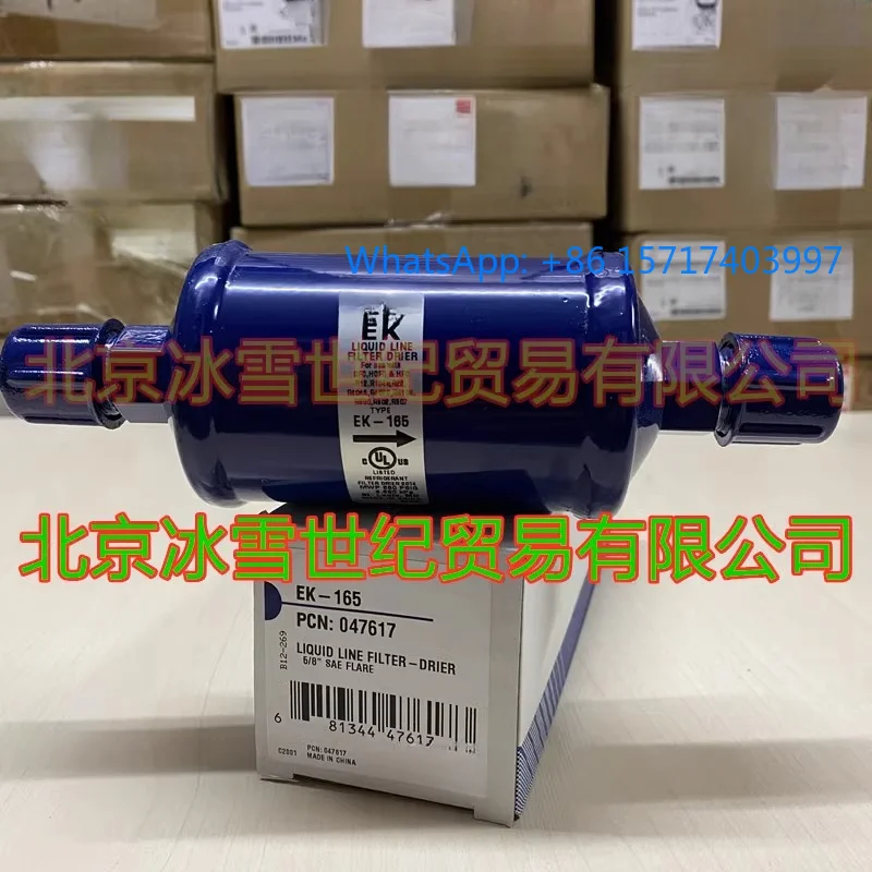 Drying Filter BEK-1…