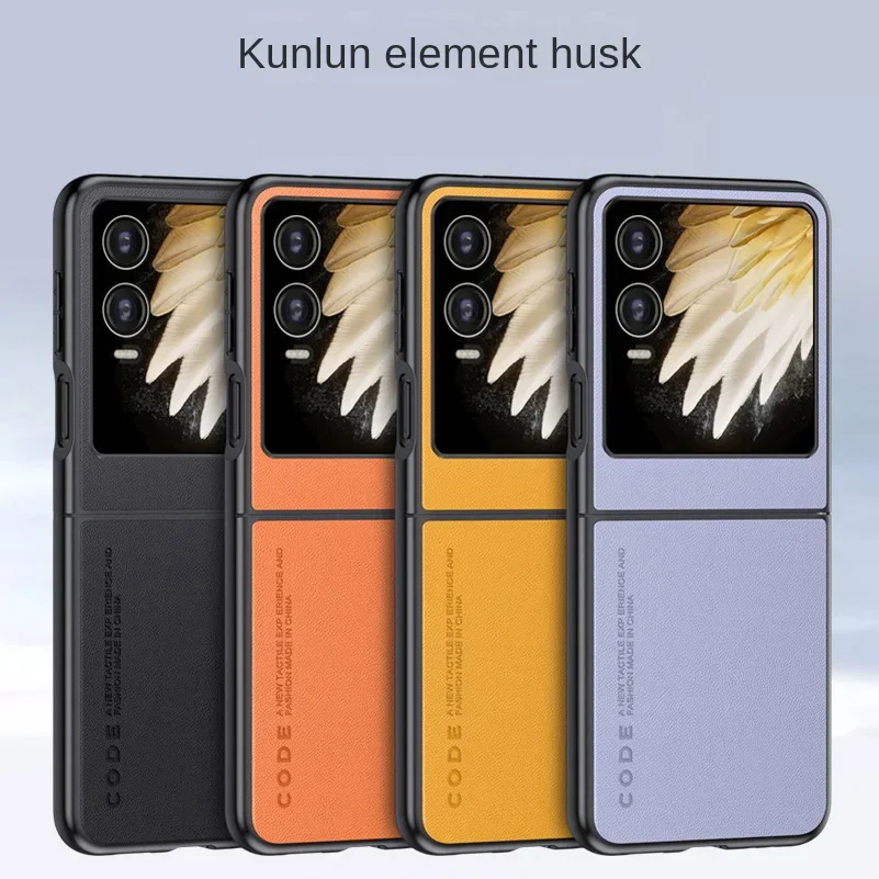 حافظة جلدية عادية لهاتف Tecno Phantom V Flip2 tecno V flip 2 غطاء هاتف نحيف صلب فاخر Fundas #1