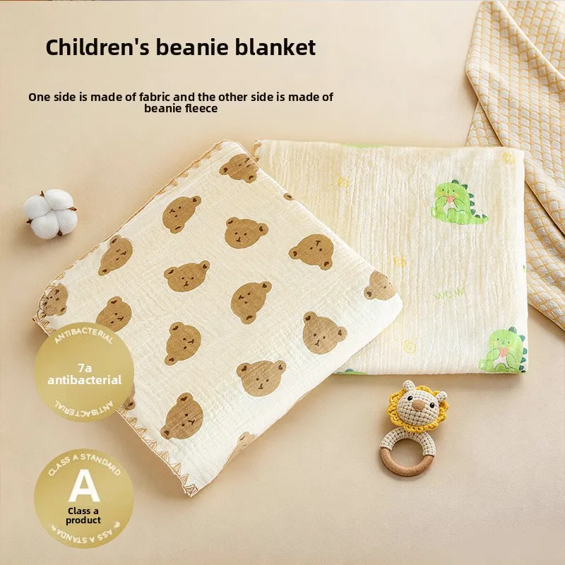Cross Border Mother and Baby Grade Bean Gauze Bath Towel Nap Blanket Soft and Absorbent Multifunctional Newborn Blanket