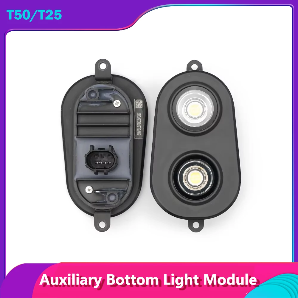 

Auxiliary Bottom Light Module for DJI T50/T25 Agriculture Drone Accessories DJI T25 Fill Light Kit UAV Repair Parts Brand New
