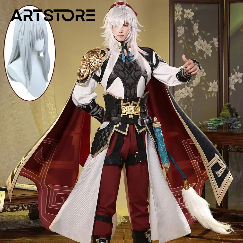 

Honkai Star Rail Jing Yuan Cosplay Costume Wig Uniform Suit Set Outfits Anime Game Jingyuan Costumes for Halloween Carnival