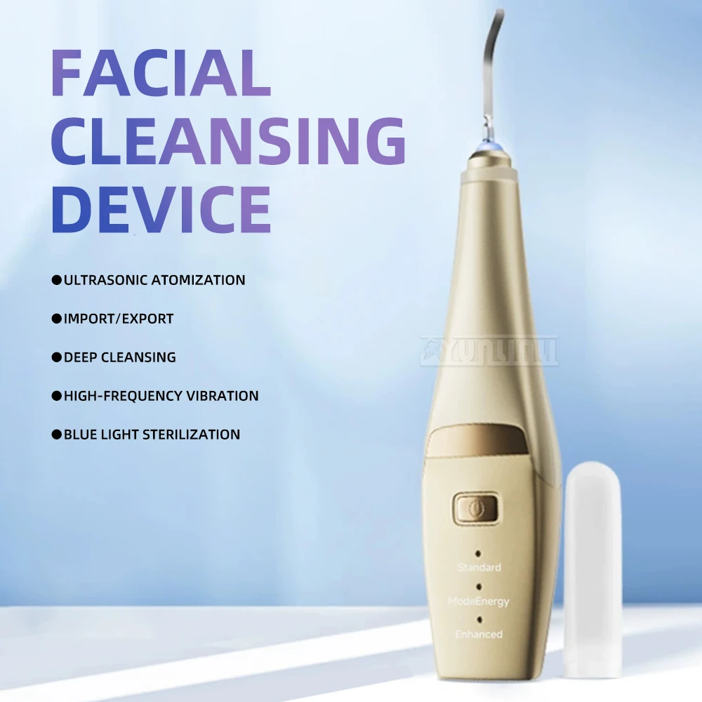 

deep cleaning pores ultrasonic atomization blue light calming beauty device