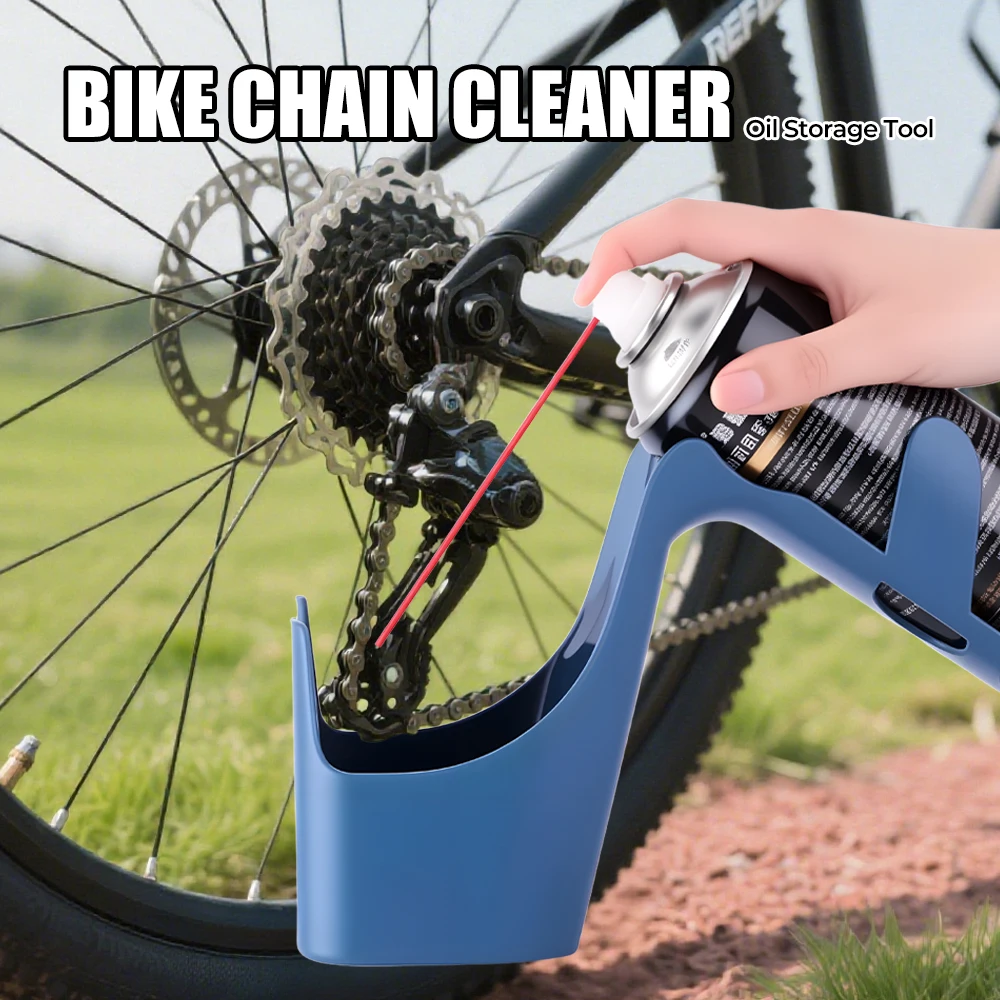 صندوق أدوات تخزين بقع الزيت للدراجات النارية، مجموعة أدوات مضادة للرذاذ مع زيت سلسلة لصيانة المركبات #2