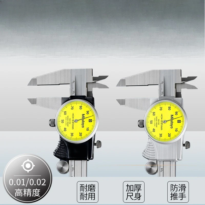 Calibro con orologio, pinza con rullo