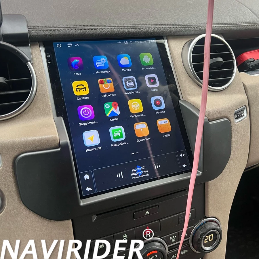 

Car Radio Tesla Style Screen Android 13 For Land Rover Discovery 4 LR4 2009-2016 GPS Navigation Car Stereo DVD Player Carplay