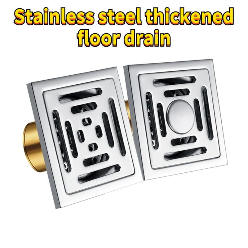 Stainless Steel Square Floor Drain Stopper for Bathroom, Hotel and Bathtub - Anti-Odor, Insect-proof, and Durable   Accessories