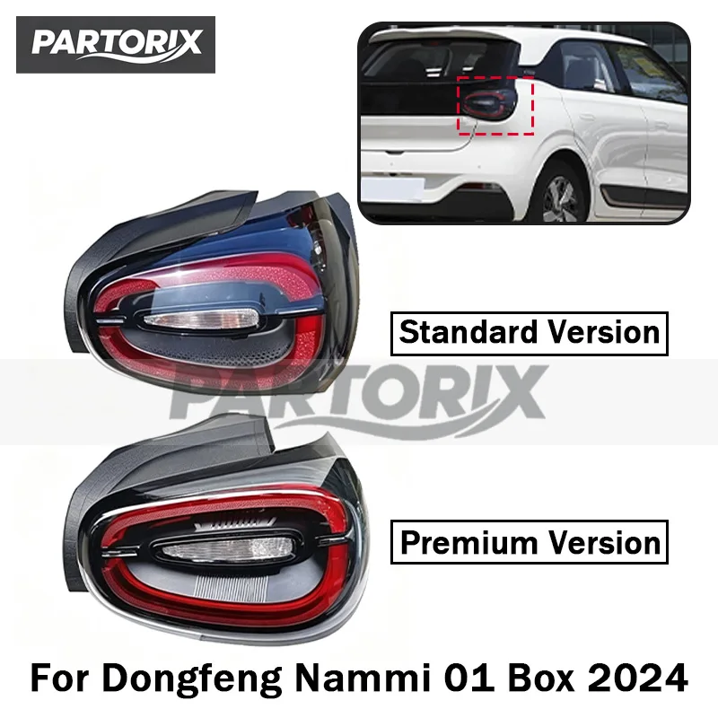 For Dongfeng Nammi 01 Box 2024 Rear Bumper Tail Light Tail Lamp Taillight Taillamp Brake Light Rear Turn Signal Light