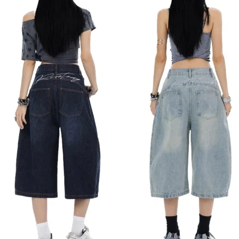 

American Vintage Washed Women's High Waist Letter Embroidery Design Jeans Elastic Korean Style Wide Leg Seven-Point Pants