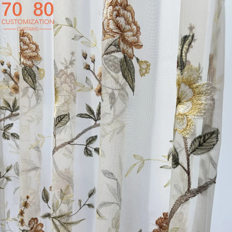 Chinese Style Champagne Gold Embroidery Window Screen Jacquard Curtains for Bedroom Living Room Partition Curtain Customization