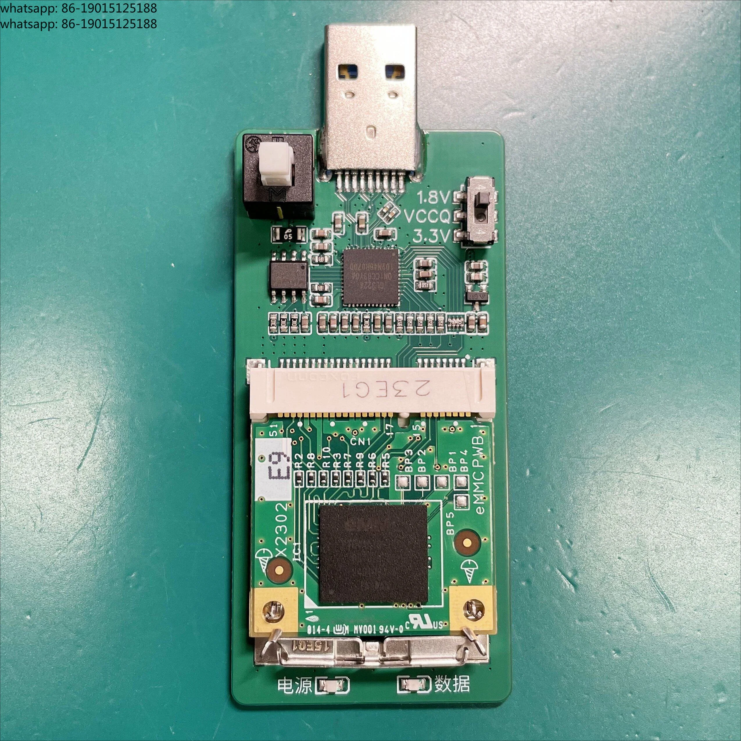 Printer X2302 electronic hard disk read and write tool emmc card reader start card read and write tool burn
