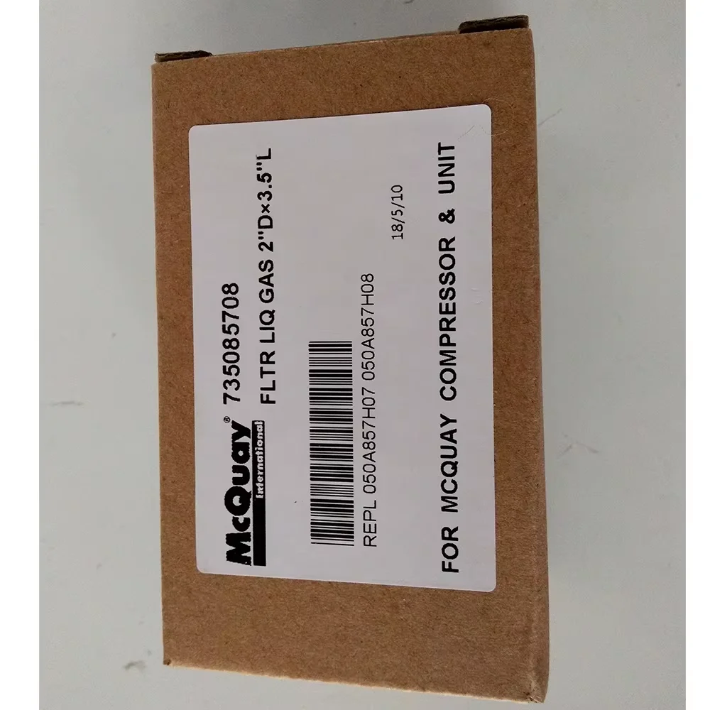 

McQuay oil pump filter 735085708