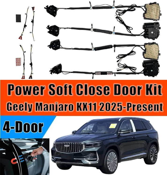 Xcar for Geely Manjaro KX11 2025-Present Car OEM Automatic Soft Close Door Electric Suction Kit Auto Power Closing