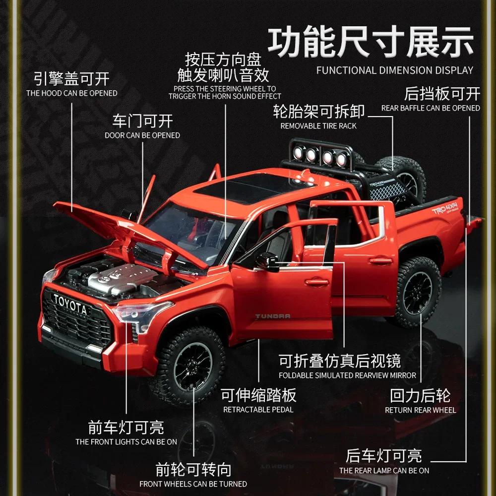 1:24 Toyota Tundra Pickup Off-road vehicle Diecast Metal Alloy Model car Sound Light Pull Back Collection Kids Toy Gifts