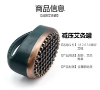 Salon de beauté, hydrothérapie complète du corps, moxibustion, brossage méridien, thérapie à gratter 6