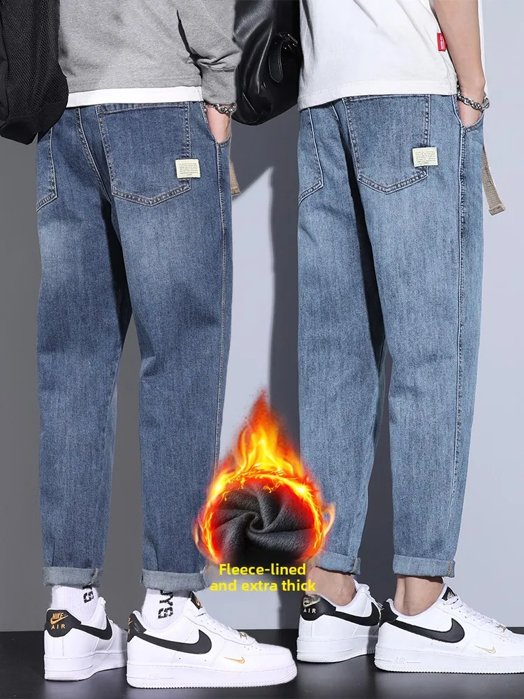 

Men's Fleece Lined Thickened Wear Resistant Casual Loose Fit Jeans Autumn Winter Cotton Polyester Blend mid Waist Zipper