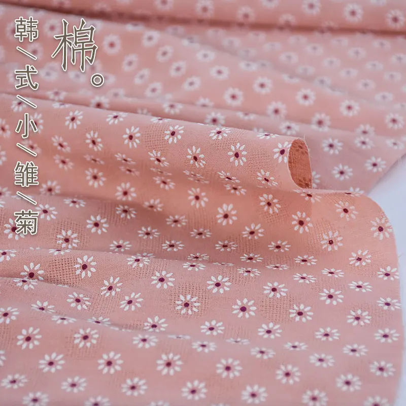 Korean Daisy Cotton Fabric Floral Jacquard Fabric Offset Printing Craft Soft Breathable Summer Dress Parent-Child Clothing