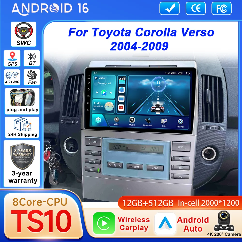 Android 16 Carplay Car Radio Stereo For Toyota Corolla Verso 2004-2009 Auto Multimedia Video Player 8 Core Screen 4G GPS DVD BT