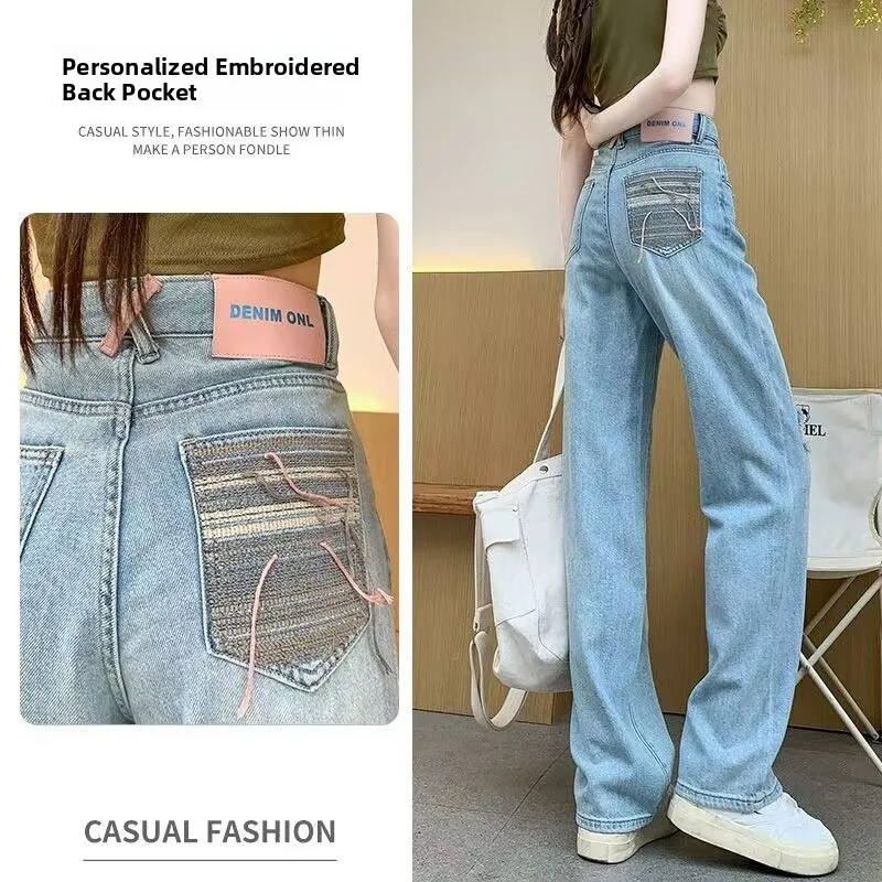 

High Waist Straight Leg Wide Leg Jeans Women's Summer High End Pants Guangzhou Xintang Denim Casual High Waist Button Detail