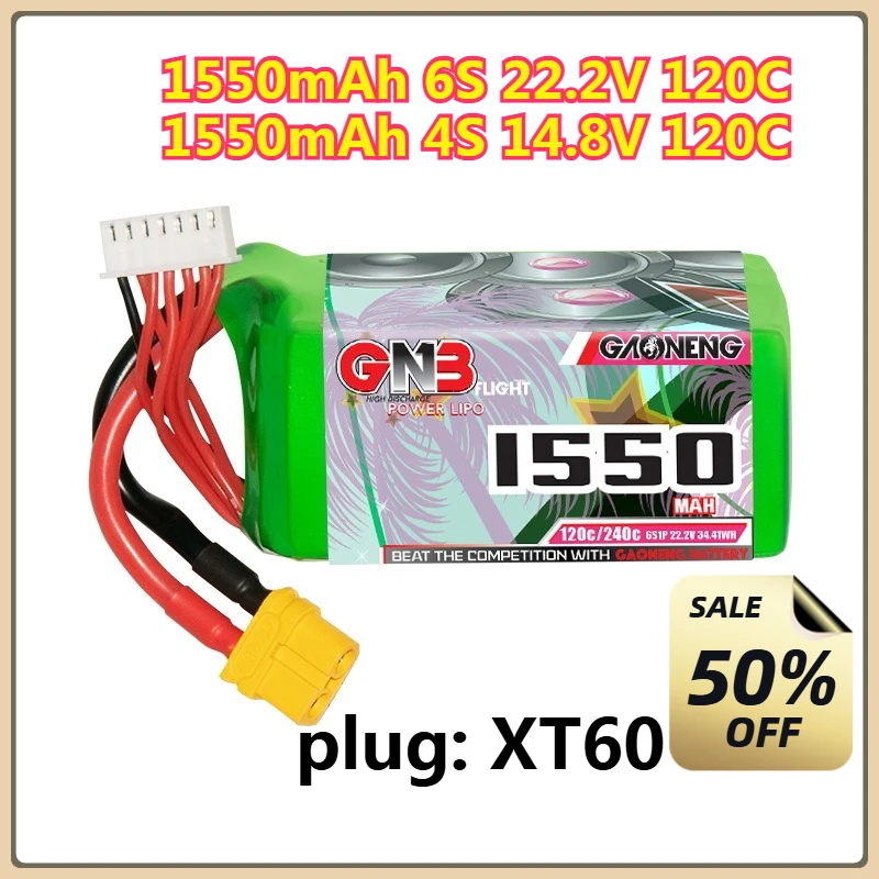 1550mAh 120C LiPo Battery 4S 14.8V 6S 22.2V XT60 High Discharge FPV Racing Drone Quadcopter Battery for 5inch Traveling Aircraft