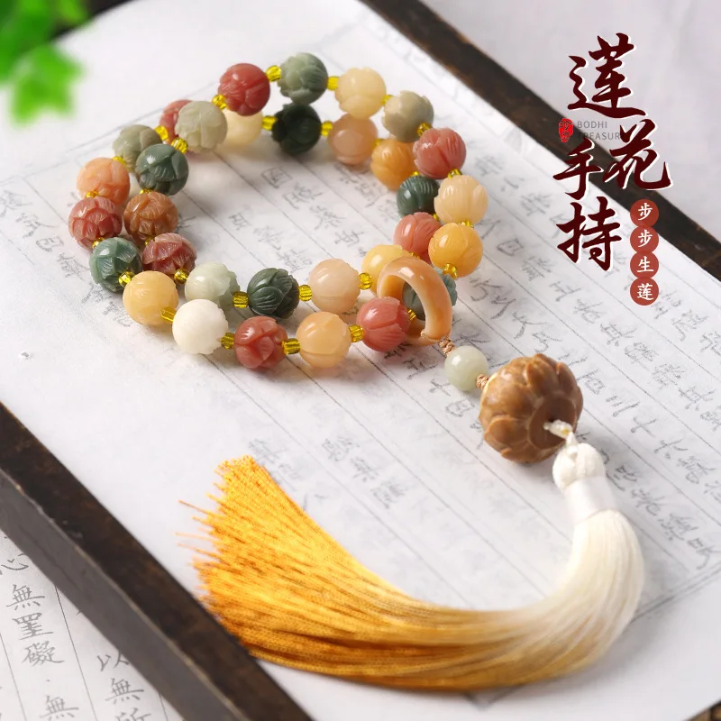 Step by Step Lotus Rich Flower White Jade Bodhi Root Bracelet National Style Crafts Bodhi Seed Buddha Beads Double Ring Handheld