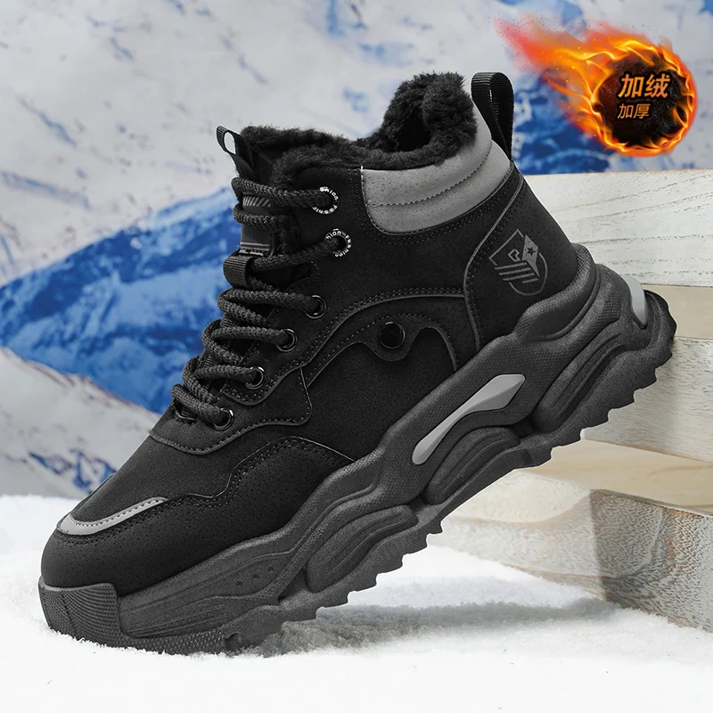 

Men's Waterproof Snow Boots with Plush Lining, Anti-Slip and Wear-Resistant Sneaker Sole, Warm Winter Casual Boots