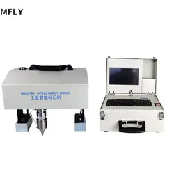 Portable Marking Machine For VIN Code Pneumatic Dot Peen Marking Machine Vehicle Chassis Number Engraving Machine