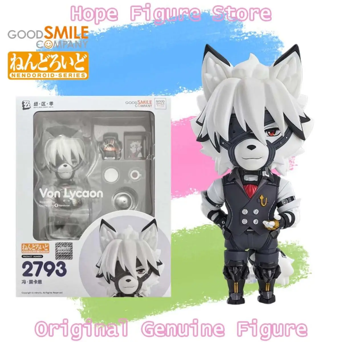 

In Stock Genuine Good Smile Nendoroid Zenless Zone Zero Von Lycaon Figure Anime Action Model Toy