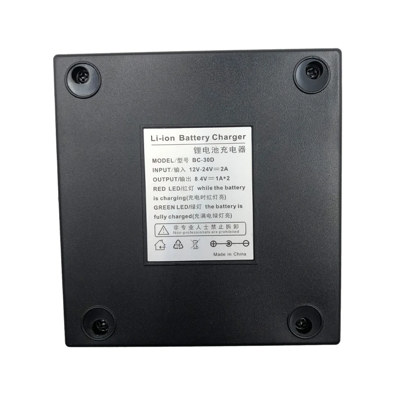 BC-30D Dual Charger For Trimble 5700 5800 R8 R7 R6 GNSS GPS TSC1 54344 GPS For CHC LB-531E XB-2 Receiver Battery Total Station