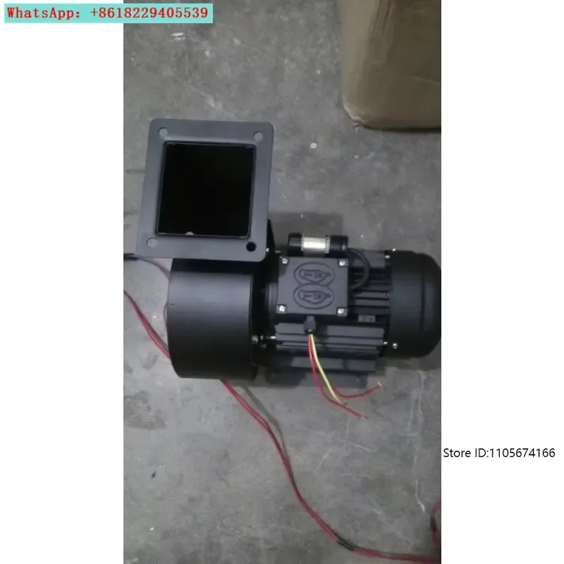 Insulation and high temperature centrifugal fan CY150 H 370W