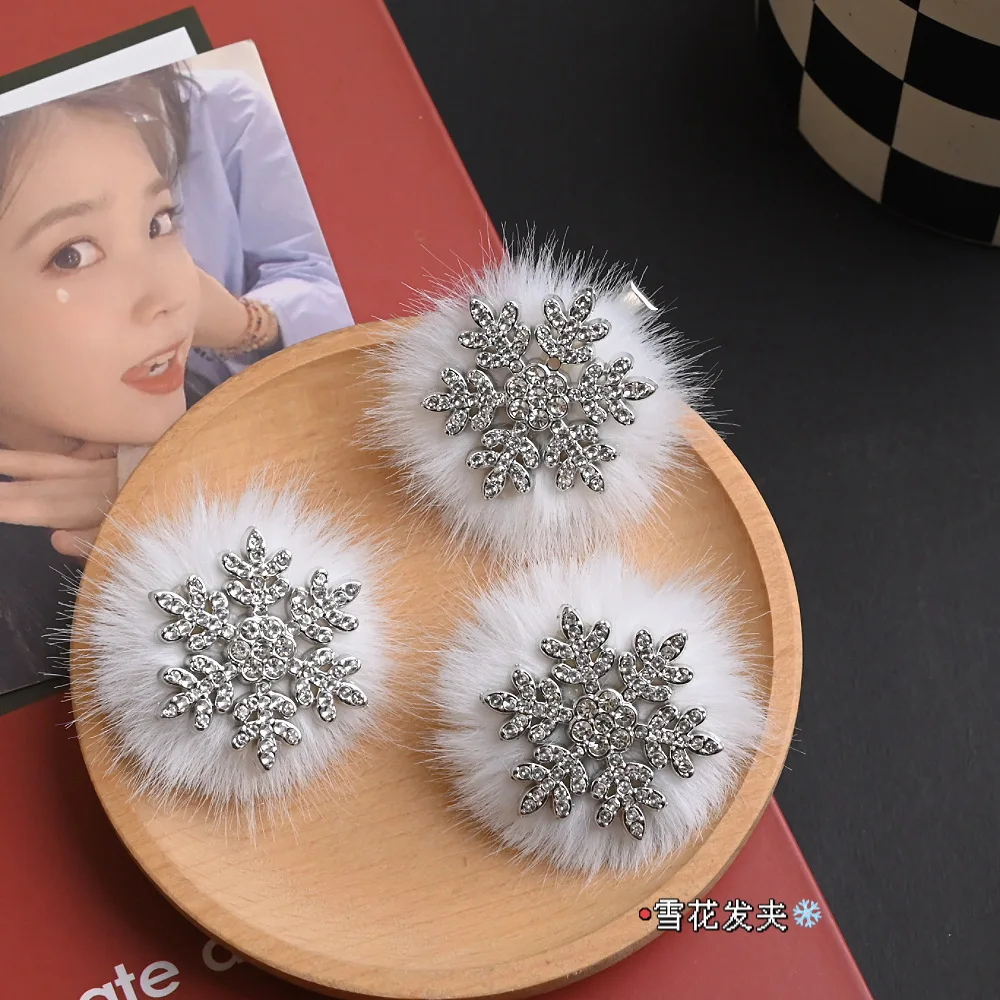 Korean 2026 New Tre…