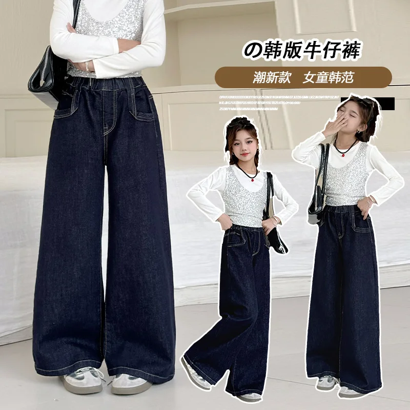 Girls' Classic Dark Indigo Loose Denim Pants with Gold Contrast Stitching. Casual Straight-Leg Jeans Suitable for Ages 7-14