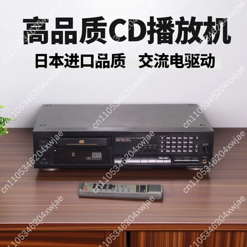 Home High Fidelity Audio Player Hi-Fi CD Disc Player Lossless Music Playback Device Support Multi Format Audio Disc
