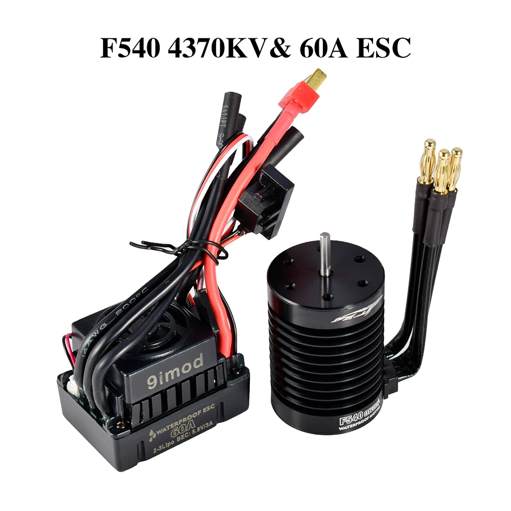 9imod F540-V2 4370KV فرش Sensorless محرك مقاوم للماء 3.175 مللي متر + 60A ESC ل 1/10 RC الانجراف سباق على الطرق الوعرة سيارة شاحنة