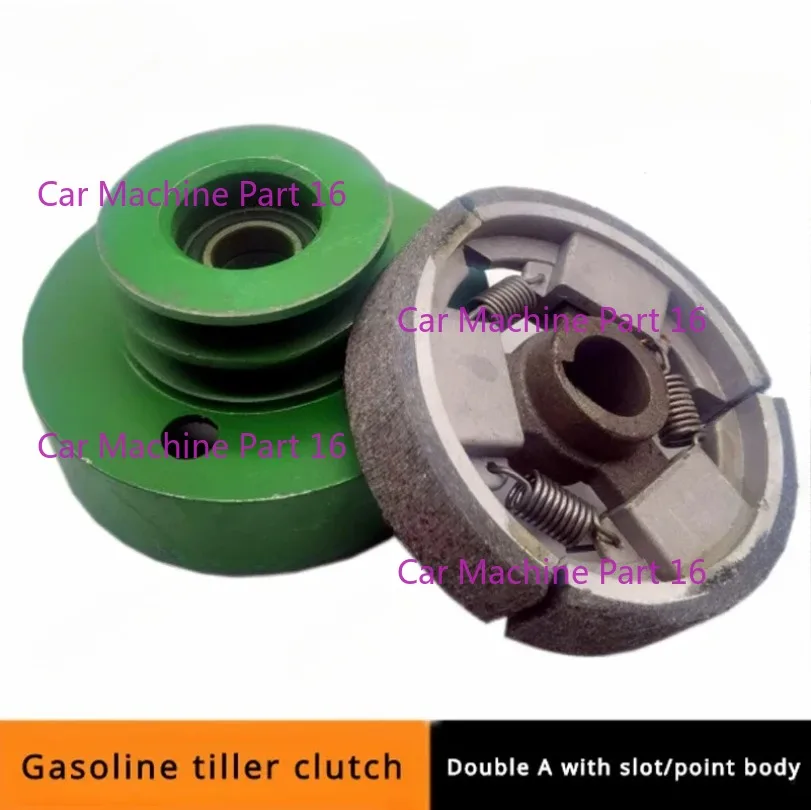 170F Gasoline Engine Diesel Engine Automatic Centrifugal Clutch 168F20 Shaft Clutch Tiller Pulley