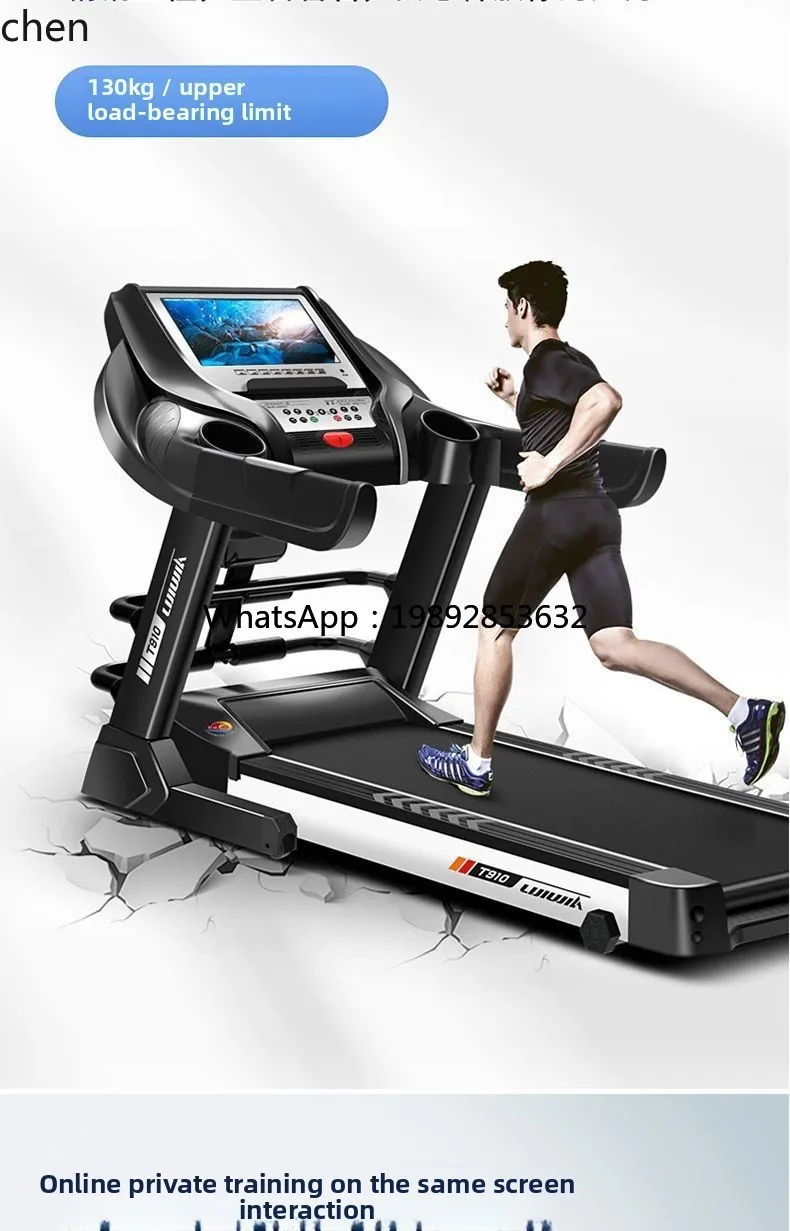 

Беговая дорожка для семьи и взрослых, электрическая, бесшумная, для похудения, складная, для дома