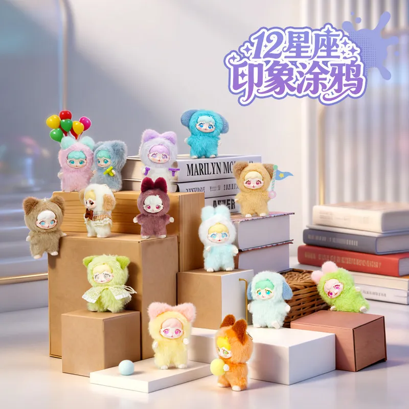 

100% Genuine Dumia Impression Graffiti Series 10cm 12 Constellations Blind Box Cute Vinyl Plush Doll Bag Pendant Girl Gifts