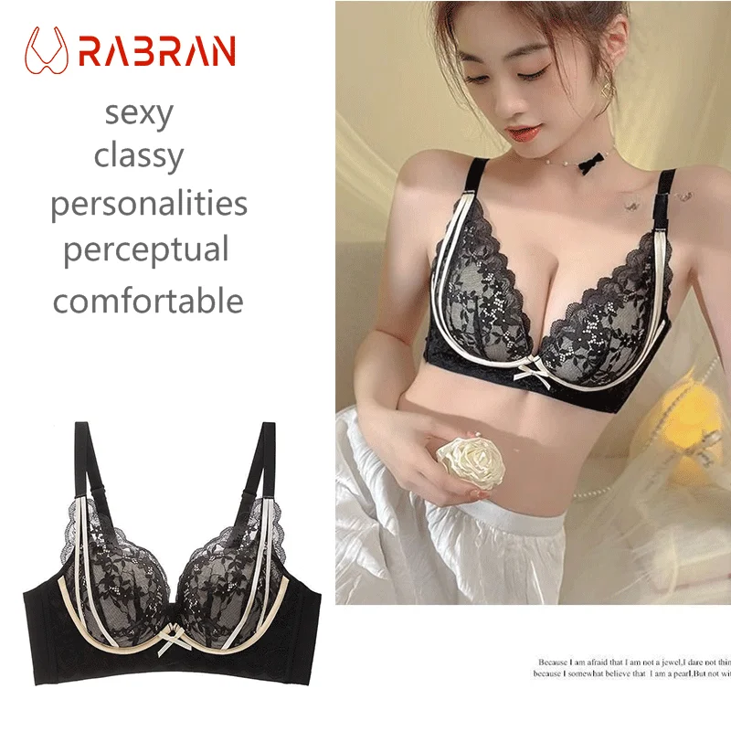 UBAU Sexy and comfortable lifting and gathering small bra breasts show large adjustable to collect vice breasts anti-sagging