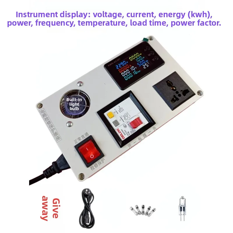 Switching Power Supply Circuit Maintenance, Anti Short Circuit Leakage Protection, Induction Cooker, TV Charger, Power Socket