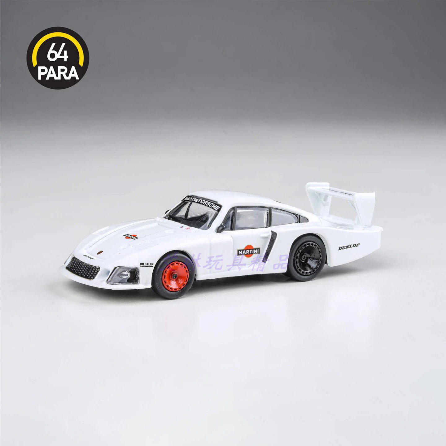 

Машинка-модель PARA 1:64 935/78 Moby Dick из сплава, коллекционная, миниатюрная, для детей