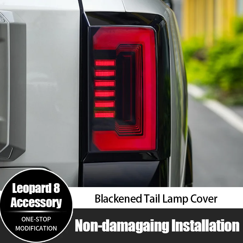 

For BYD Leopard 8 Smoked Tail Light Cover Protective Shell Rear Lamp Guard Blacked Blackout Taillights Cover Car Accessories