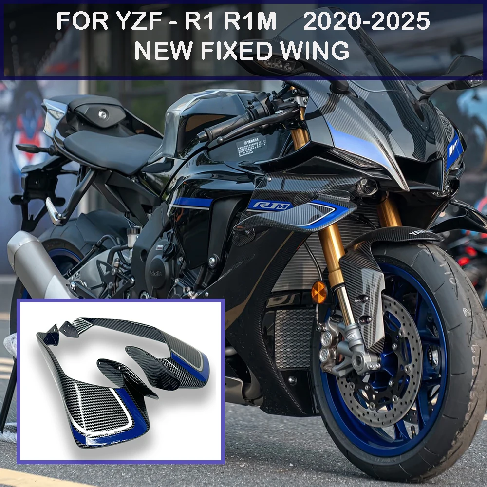 

2025+ For Yamaha R1 R1M 2020 2021 2022 2023 2024 Motorcycle Spoiler Wing Fixed wing Wing Aerodynamic Winglet Accessorie 2025